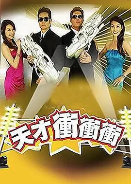 国产都市情感剧旧城来信海报